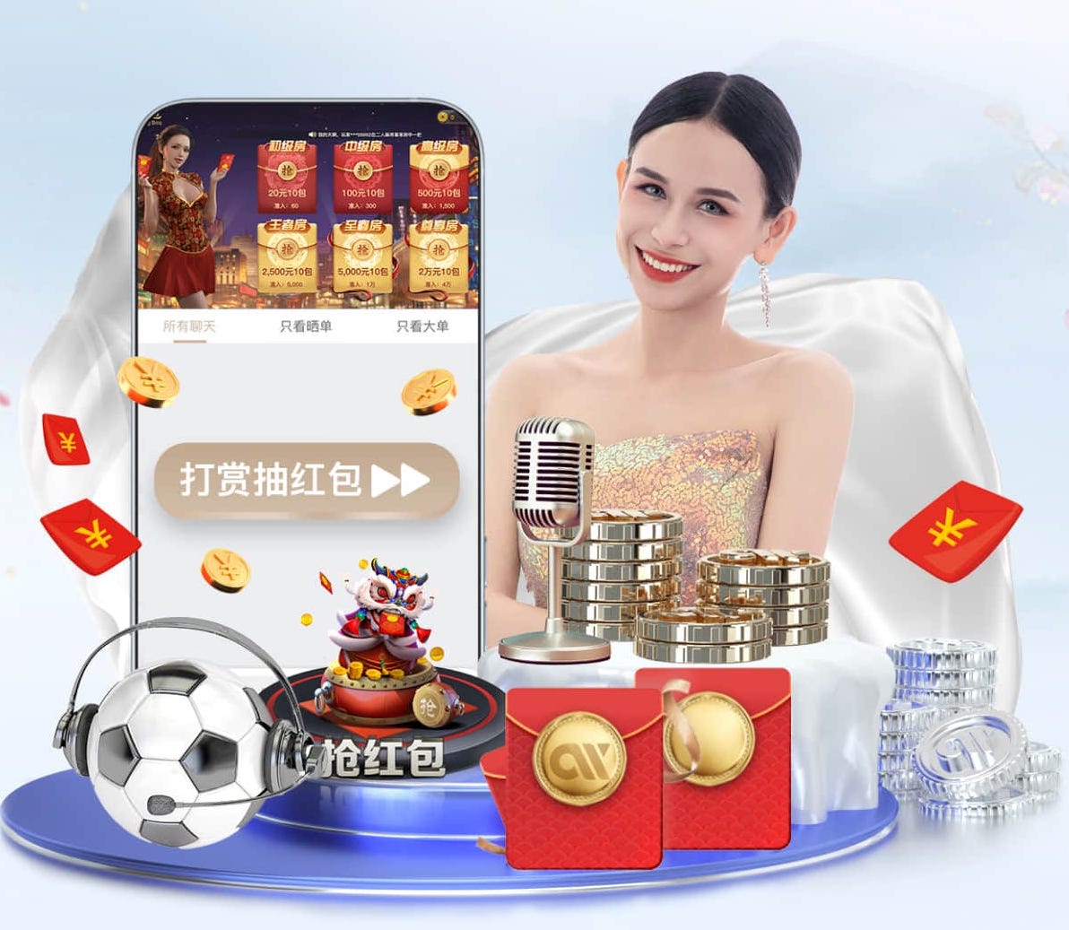 2026世界杯官网入口 10000平方园林景观设计