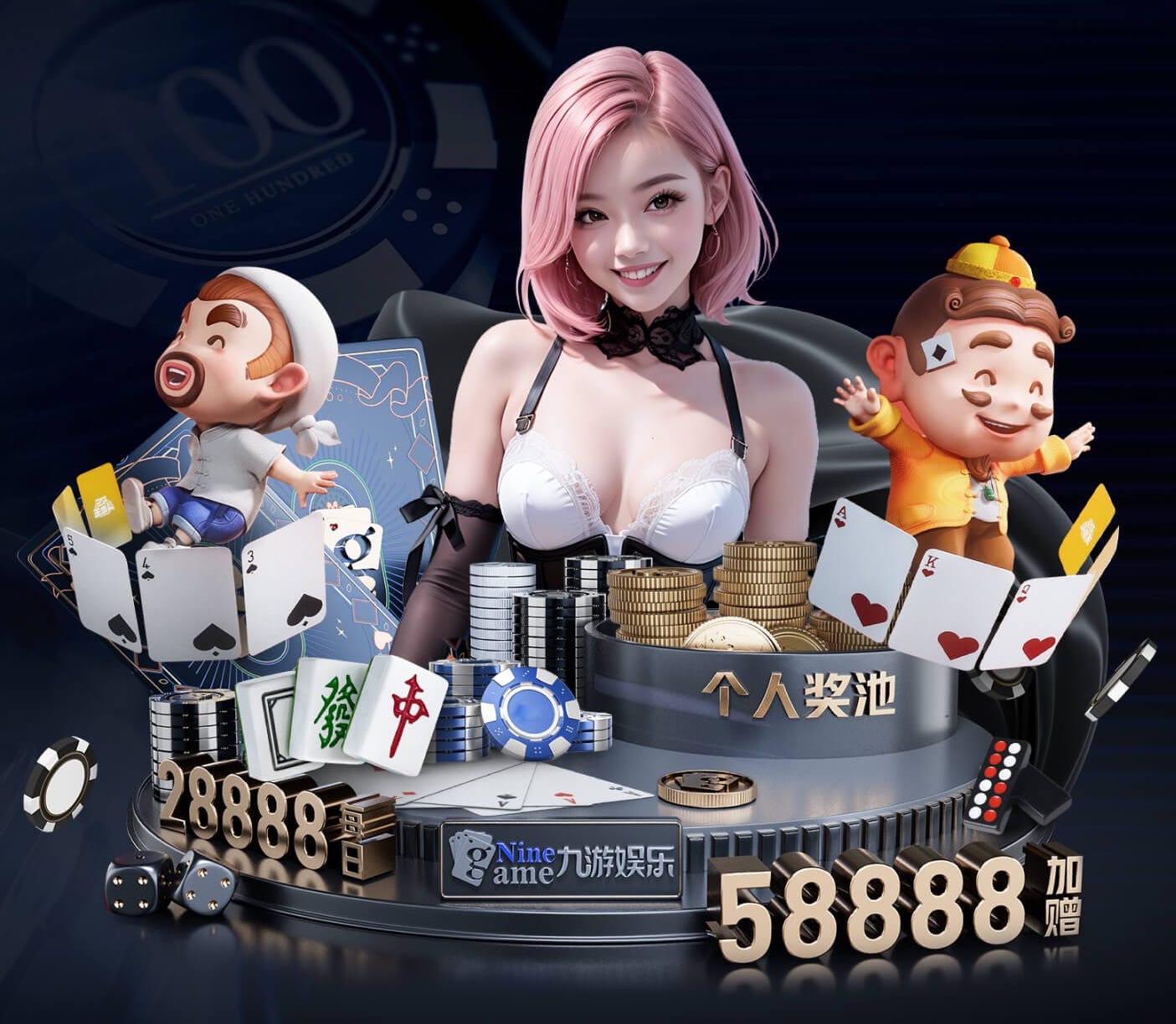2026世界杯官网入口 绿化工程师发展前景分析